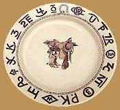 Boots & Saddle Lunch Plate